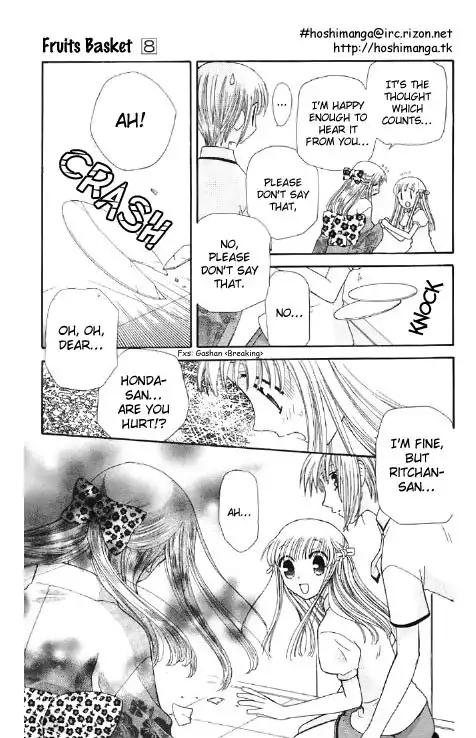 Fruits Basket Chapter 44 16